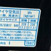 honda odyssey 2014 GOO_JP_700090373030250104001 image 40