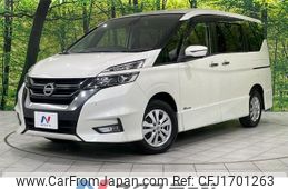 nissan serena 2017 CFJ1701263