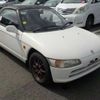 honda beat 1991 0926-33 image 2