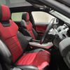 land-rover range-rover-evoque 2017 quick_quick_CBA-LV2A_SALVA2AG0HH213532 image 11