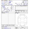 daihatsu hijet-truck 2004 CFJ1849743 image 3