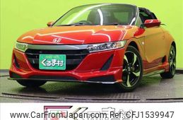 honda s660 2018 CFJ1539947