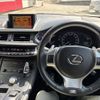 lexus ct 2012 CFJ1569100 image 15