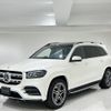 mercedes-benz gls-class 2021 quick_quick_4AA-167986_W1N1679861A472964 image 1