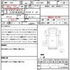 daihatsu hijet-truck 2020 quick_quick_EBD-S500P_S500P-0122377 image 10
