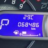 nissan dayz-roox 2014 -NISSAN--DAYZ Roox DBA-B21A--B21A-0050071---NISSAN--DAYZ Roox DBA-B21A--B21A-0050071- image 10