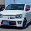 suzuki alto 2015 -SUZUKI 【群馬 582ｴ7020】--Alto HA36S--860998---SUZUKI 【群馬 582ｴ7020】--Alto HA36S--860998- image 24