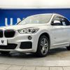 bmw x1 2017 quick_quick_HS20_WBAHS920605J85525 image 18