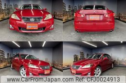 lexus is 2011 quick_quick_DBA-GSE20_GSE20-5162900