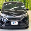 honda freed 2017 -HONDA--Freed DBA-GB5--GB5-1060709---HONDA--Freed DBA-GB5--GB5-1060709- image 16