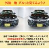 honda accord 2017 -HONDA 【岡山 300ﾜ7428】--Accord CR7--1006476---HONDA 【岡山 300ﾜ7428】--Accord CR7--1006476- image 10