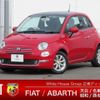 fiat 500 2022 quick_quick_31209_ZFABF1C8XNJG66437 image 1