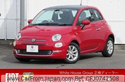 fiat 500 2022 quick_quick_31209_ZFABF1C8XNJG66437