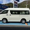 toyota regiusace-van 2017 -TOYOTA--Regius ace Van CBF-TRH200K--TRH200-0270628---TOYOTA--Regius ace Van CBF-TRH200K--TRH200-0270628- image 6