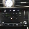 lexus is 2014 CFJ1696696 image 14