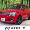 suzuki ignis 2016 -SUZUKI--Ignis DAA-FF21S--FF21S-105718---SUZUKI--Ignis DAA-FF21S--FF21S-105718- image 1