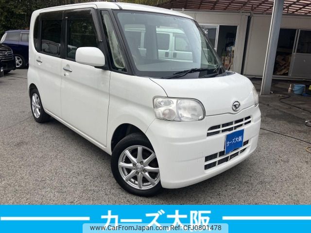 daihatsu tanto 2013 -DAIHATSU--Tanto DBA-L375S--L375S-0693420---DAIHATSU--Tanto DBA-L375S--L375S-0693420- image 2