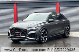 audi q8 2021 quick_quick_F1DHUA_WUAZZZF11MD019336