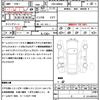 toyota roomy 2017 quick_quick_DBA-M900A_M900A-0128614 image 21