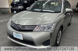 toyota corolla-axio 2014 AF-NZE161-7086200