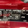 toyota corolla-cross 2024 CFJ1668814 image 10