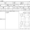 nissan march 2021 -NISSAN--March 5BA-K13ｶｲ--K13-507397---NISSAN--March 5BA-K13ｶｲ--K13-507397- image 3