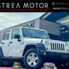 jeep wrangler 2015 CFJ1728208 image 1