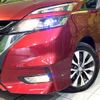 nissan serena 2017 -NISSAN--Serena DAA-GFC27--GFC27-060110---NISSAN--Serena DAA-GFC27--GFC27-060110- image 13