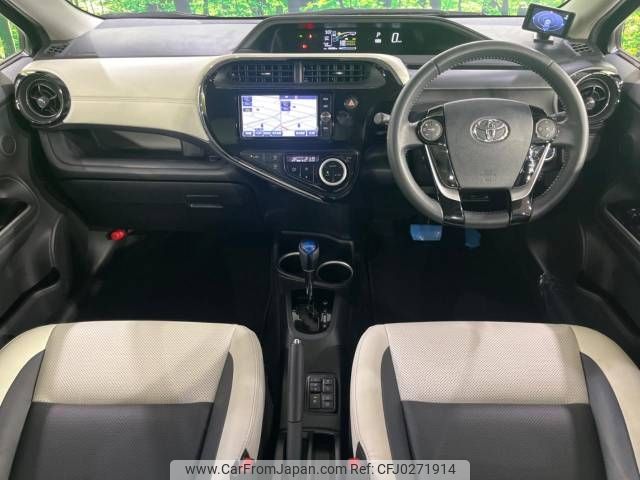 toyota aqua 2018 -TOYOTA--AQUA DAA-NHP10--NHP10-6742533---TOYOTA--AQUA DAA-NHP10--NHP10-6742533- image 2