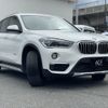 bmw x1 2015 -BMW--BMW X1 DBA-HS20--WBAHS92050P899683---BMW--BMW X1 DBA-HS20--WBAHS92050P899683- image 4