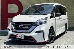 nissan serena 2018 -NISSAN--Serena DAA-GFC27--GFC27-076828---NISSAN--Serena DAA-GFC27--GFC27-076828-