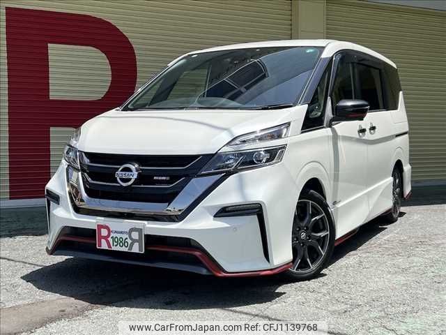 nissan serena 2018 -NISSAN--Serena DAA-GFC27--GFC27-076828---NISSAN--Serena DAA-GFC27--GFC27-076828- image 1