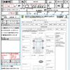 suzuki wagon-r 2010 quick_quick_MH23S_MH23S-325104 image 21