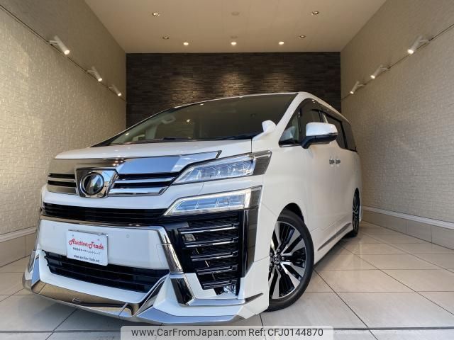 toyota vellfire 2019 quick_quick_GGH30W_GGH30W-0035726 image 1