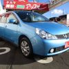 nissan wingroad 2017 -NISSAN 【三河 530ﾇ2025】--Wingroad DBA-Y12--Y12-190490---NISSAN 【三河 530ﾇ2025】--Wingroad DBA-Y12--Y12-190490- image 8