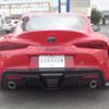 toyota supra 2023 GOO_JP_700080015330250502003 image 7