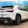 lexus ux 2020 CFJ1671631 image 17