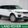 land-rover range-rover 2016 -ROVER--Range Rover CBA-LV2A--SALVA2AG3GH116243---ROVER--Range Rover CBA-LV2A--SALVA2AG3GH116243- image 1