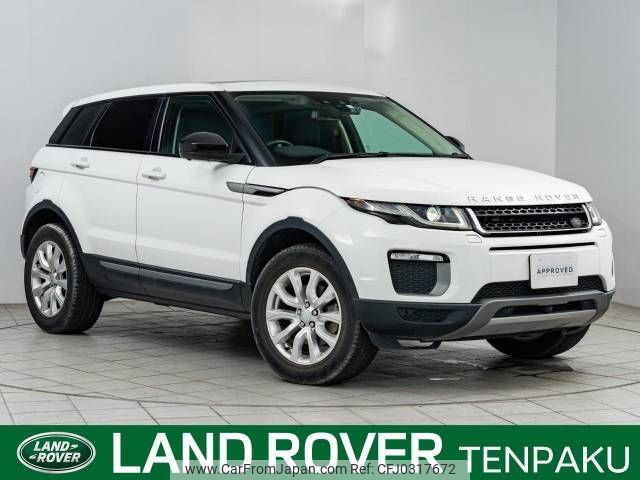 land-rover range-rover 2016 -ROVER--Range Rover CBA-LV2A--SALVA2AG3GH116243---ROVER--Range Rover CBA-LV2A--SALVA2AG3GH116243- image 1