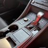 lexus rc 2021 CFJ1832616 image 26