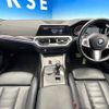 bmw 3-series 2019 CFJ7352759 image 3