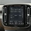 volvo xc40 2019 CFJ1555948 image 4