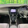 toyota harrier 2017 CFJ1798517 image 2