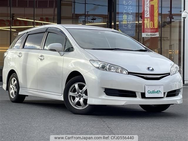 toyota wish 2014 -TOYOTA--Wish DBA-ZGE20G--ZGE20-6006961---TOYOTA--Wish DBA-ZGE20G--ZGE20-6006961- image 1