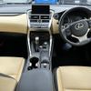 lexus nx 2014 quick_quick_DAA-AYZ10_AYZ10-1002037 image 8