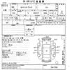 suzuki carry-truck 1994 -SUZUKI--Carry Truck DD51T-341558---SUZUKI--Carry Truck DD51T-341558- image 3