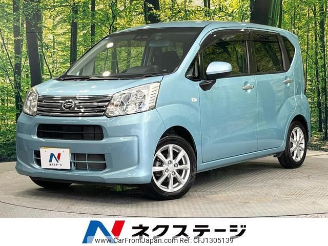 daihatsu move 2019 quick_quick_LA150S_LA150S-2012922 image 1