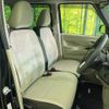 nissan roox 2023 -NISSAN--Roox 5AA-B44A--B44A-0412466---NISSAN--Roox 5AA-B44A--B44A-0412466- image 8