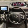 toyota sienta 2022 -TOYOTA--Sienta 5BA-NSP170G--NSP170-7294907---TOYOTA--Sienta 5BA-NSP170G--NSP170-7294907- image 8