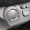 toyota vitz 2016 -TOYOTA--Vitz DBA-NSP130--NSP130-2238719---TOYOTA--Vitz DBA-NSP130--NSP130-2238719- image 16